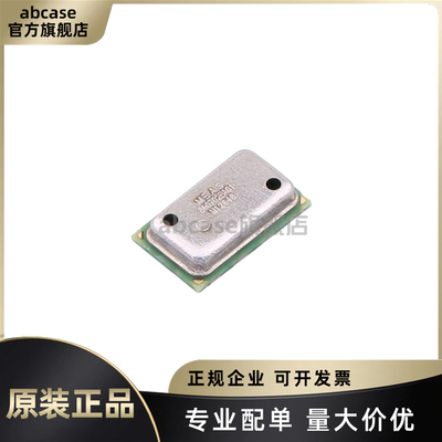 MS860702BA01-50 封装QFN-8 温度湿度压力传感器芯片 TE全新原装