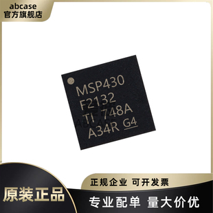 MSP430F2132IRHBR MSP430F2132  封装QFN-32 微控制器芯片 原装IC