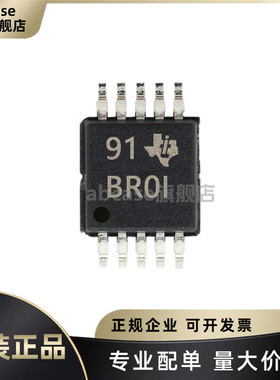 原装 ADS1113IDGSR 丝印BR0I 封装MSOP-10 16位模数转换器芯片