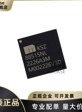 原装正品KSZ8851SNL-TR KSZ8851SNL 封装QFN-32 以太网控制器芯片