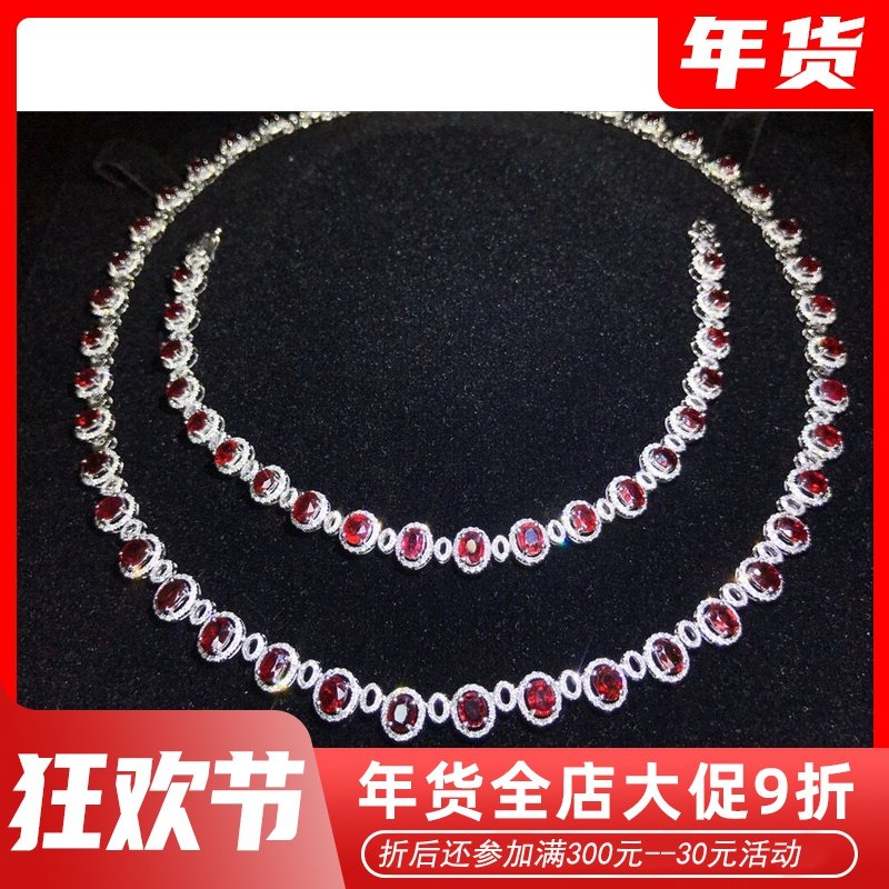 无烧奢华鸽血红18K金镶嵌红宝石项链手链套装女 婚礼新娘宴会首饰