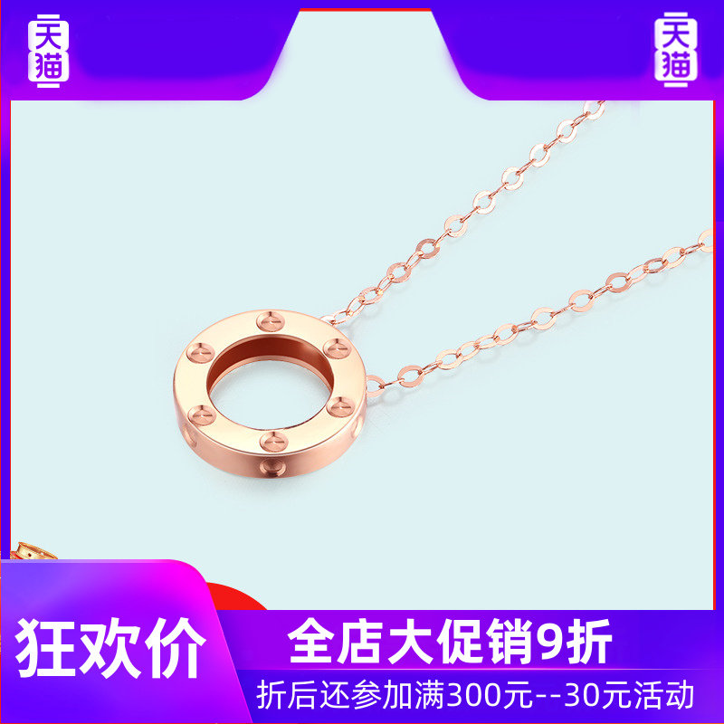 28818K金项链 时尚空圆车花经典圆环通勤锁骨链女首饰品