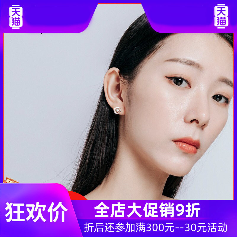 施华世洛奇圆形耳环2022年新款潮纯银彩金小众设计感法式秋冬