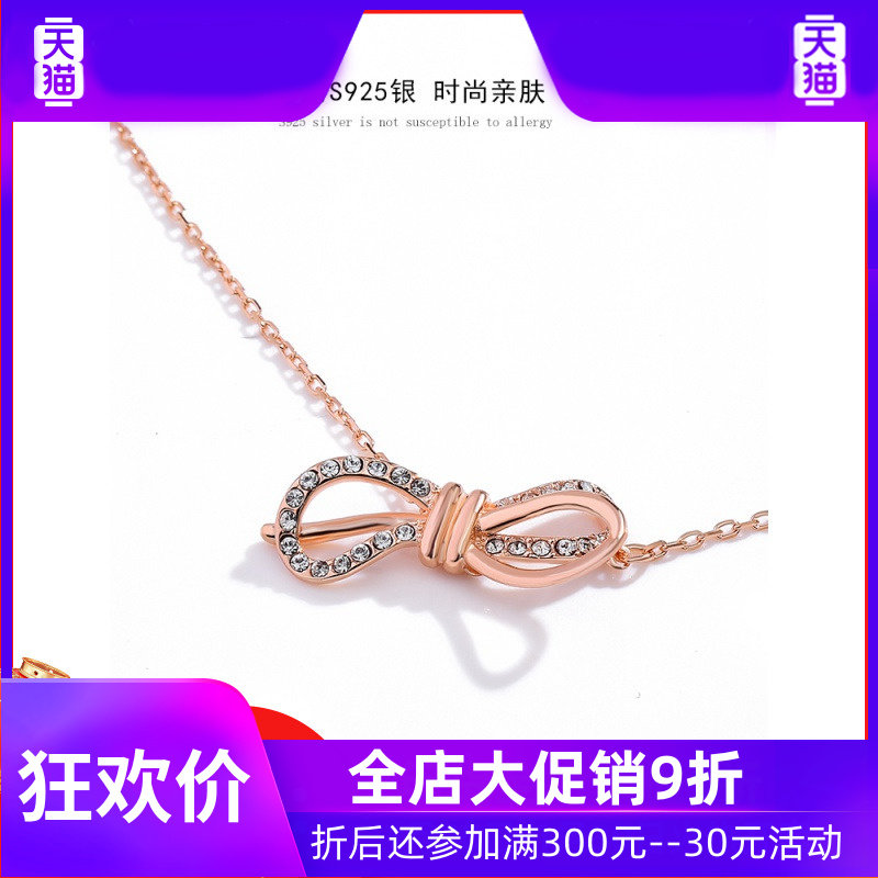 采用施华元素洛世奇蝴蝶结项链 女潮 网红锁骨链 颈链 项圈 ins