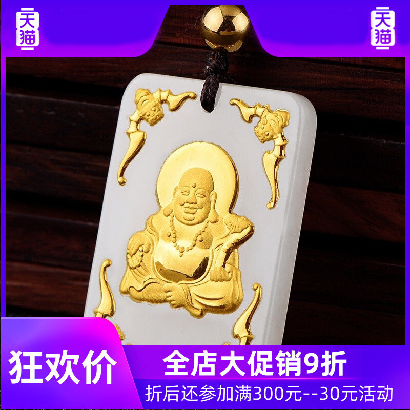 金镶玉观音佛吊坠 天然和田玉白玉情侣玉坠 玉石项链玉佩玉牌挂件