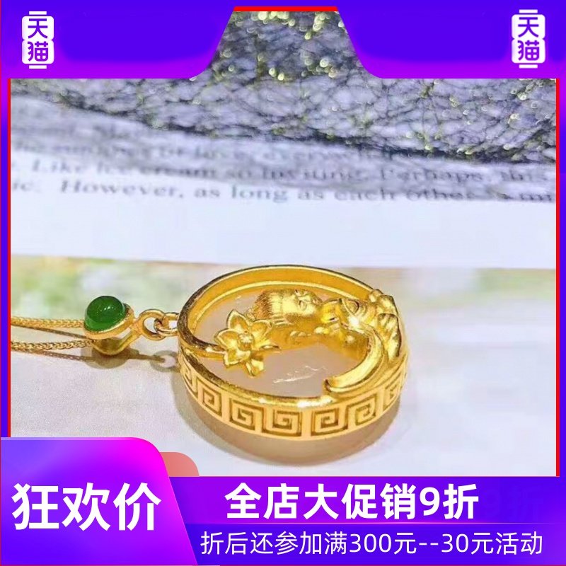 金镶玉佛999足金女式黄金和田玉吊坠送妈妈送女友珠宝礼物