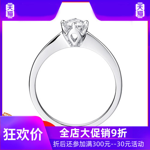 爱情格言质量怎么样 爱情格言口碑怎么样 小麦优选