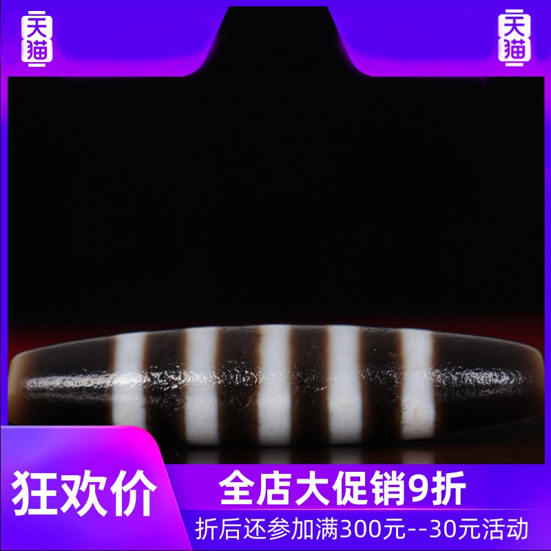 【收藏老珠】原矿西藏老天珠 至纯油润天然老矿天珠吊坠 西藏真品