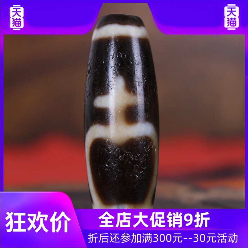 原矿西藏宝瓶老天珠 至纯老矿天然油润包浆西藏真品diy手串配珠