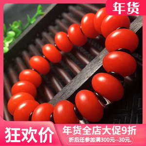 天然正宗云南保山南红玛瑙手链 满肉满色算盘珠单圈手串男女款 保