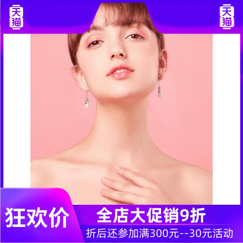 施华世洛奇蝴蝶珍珠耳环2022年新款潮超仙长款气质时尚耳钉女纯银