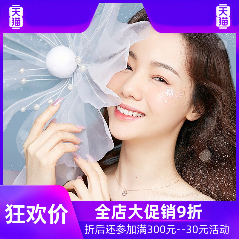 589珠宝首饰18k金项链玫瑰金彩金项链女钻石樱花套链送礼