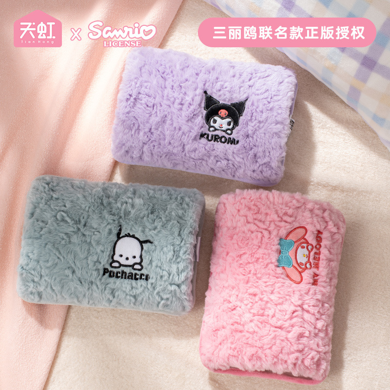 热水袋可拆洗暖手暖身暖脚暖水袋
