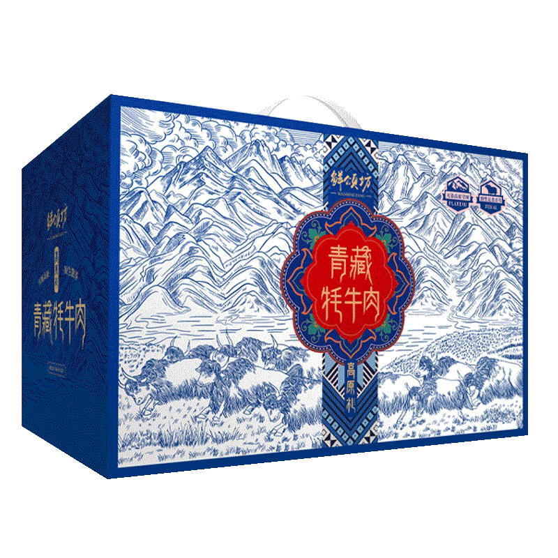 【礼券/现货】鲜颂坊牦牛肉礼盒398型-金牛报喜春节年货大礼包