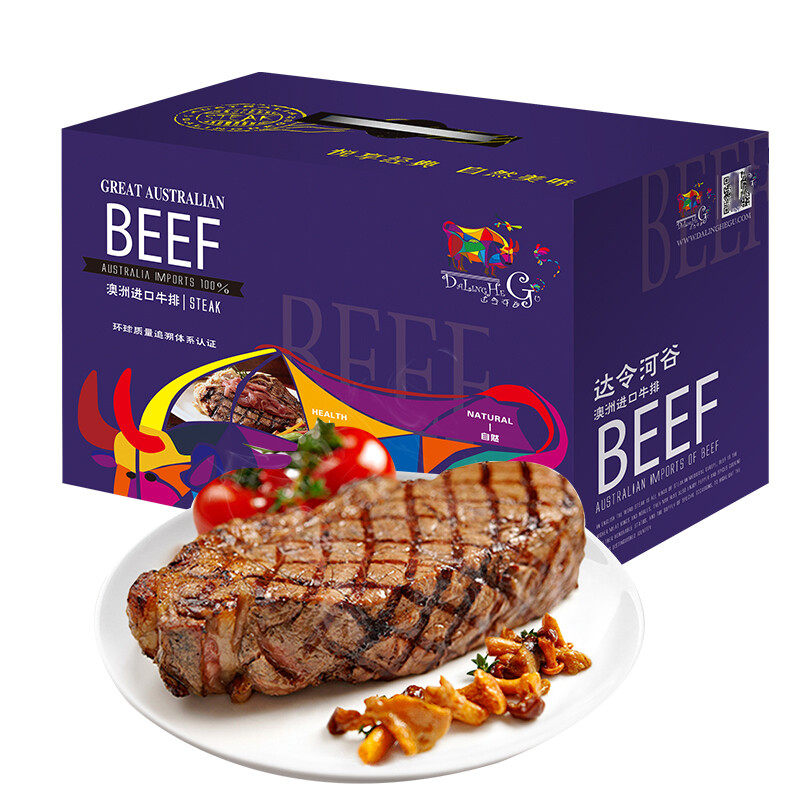 达令河谷 澳洲进口牛排礼盒1288型 梦幻昆士兰牛肉西冷沙朗2130g
