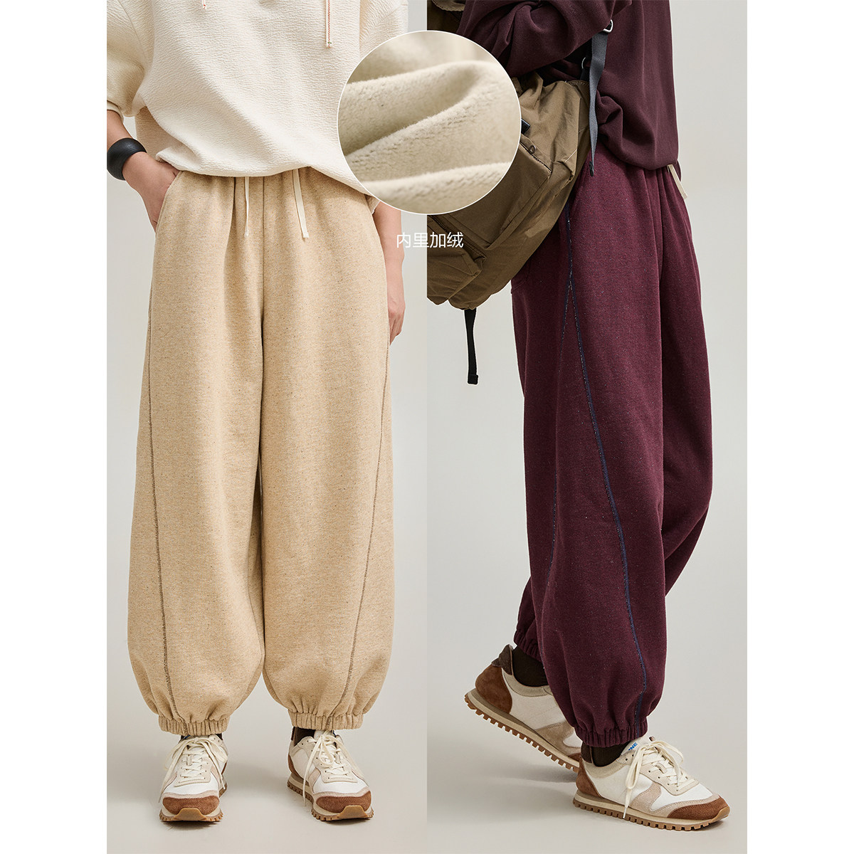 麻霖软糯敦厚磨毛彩点夹花桑蚕丝棉混纺休闲显瘦保暖收口运动卫裤,女装/女士精品,休闲裤,淘宝优惠券,粉丝福利购,淘宝优惠卷