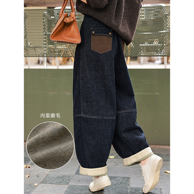 磨毛厚实撞色廓形牛仔裤