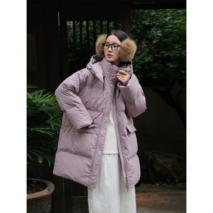 麻霖棉碧云染香芋紫90白鹅绒保暖中长款加厚连帽羽绒服外套