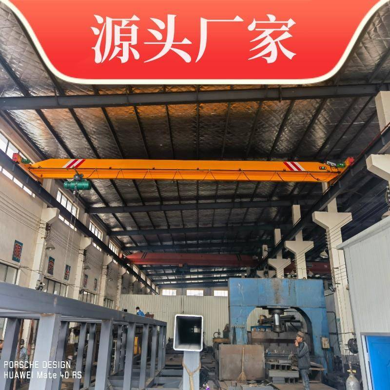 浙江LD型2吨吨16.5m电动单梁行车5吨17米欧式双梁桥式起重机