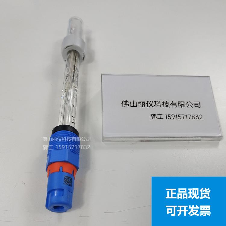 pH计电极CPS11E-NA7BAA2探头CPS11D-7BA21CPS11E-AA7BAA2
