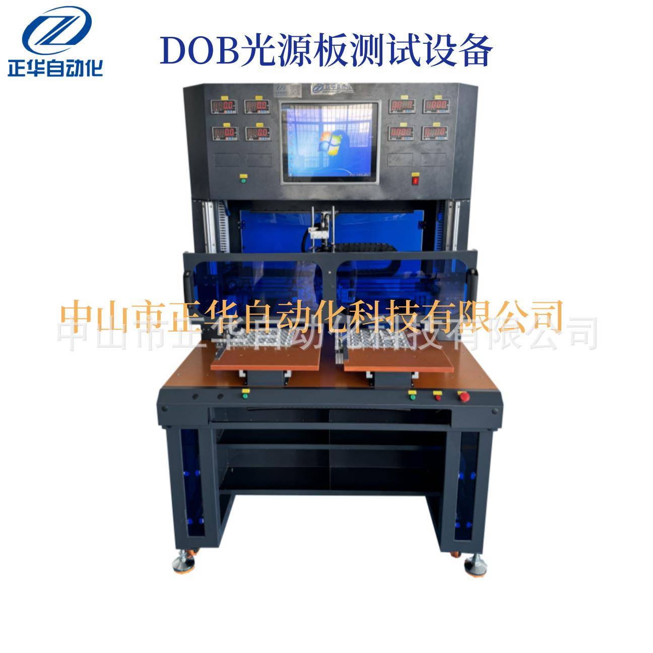 dob光源孔缺陷_视觉检测设备光源板led车灯ledled驱动电源