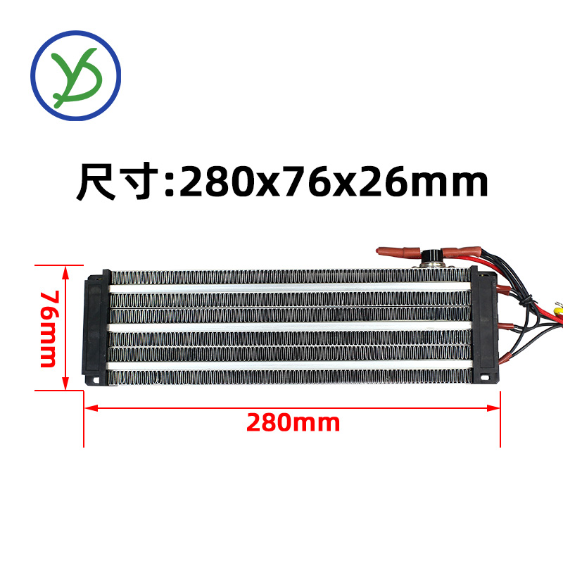 TW陶瓷00片23带2206电加热恒温P耐高温V20空气CA3温控发热器绝缘 办公设备/耗材/相关服务 智能书柜/共享图书机 原图主图