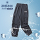裤 夏季 中大童速干运动裤 男童冰丝工装 宽松透气儿童百搭洋气长裤 薄