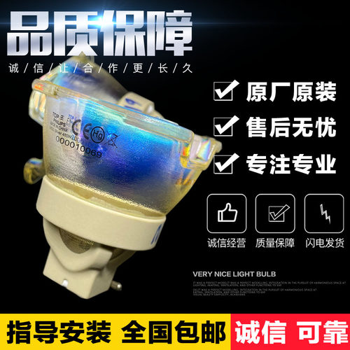 原装PHILIPSMSDSilver420WLL