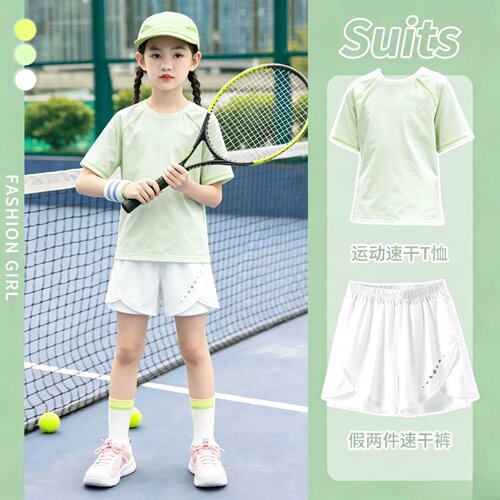 女童运动套装夏季2026新款