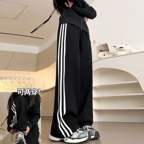 女童裤子秋冬款直筒裤阔腿裤加绒