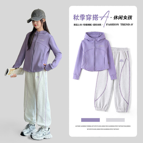 女童运动套装2026新款