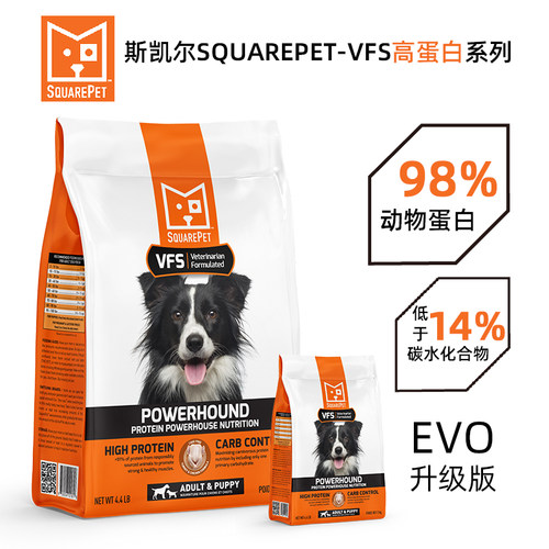 斯凯尔全犬通用型狗粮凌采重生