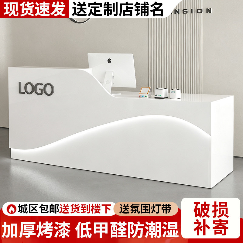 久用收银台定制烤漆前台发光吧台图片