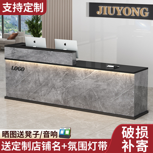 收银台柜台公司烤漆前台接待台美容院服装店小型收银台网红店吧台