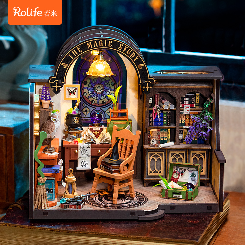 若来魔法书房微缩场景diy小屋