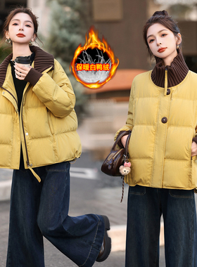 冬季保暖短款羽绒服女2025新款爆款白鸭绒洋气高级感蓝色加厚外套