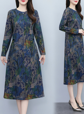 妈妈正式场合端庄连衣裙长袖早秋高端精致小个子碎花气质蓝色裙子