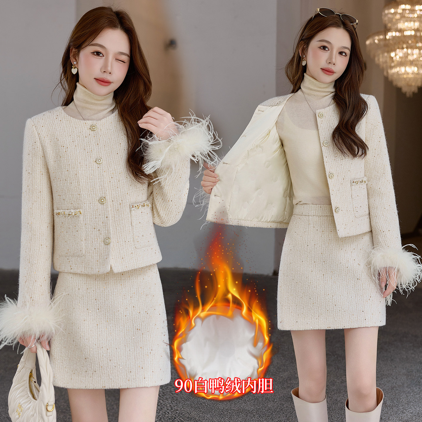小个子外套短款羽绒服女两件套