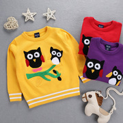 Pantalon garcon - Ref 2055664 Image 12