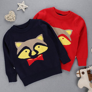 Pantalon garcon - Ref 2055664 Image 13