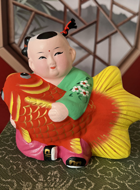 天津泥人张彩塑莲年有余泥娃娃抱鱼摆件商务会议礼品旅游纪念品