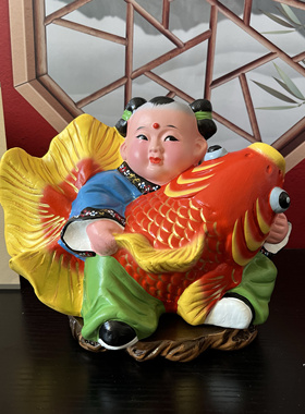 泥人张彩塑经典国风莲年有余娃娃抱鱼商务礼品暖房温居家居摆件