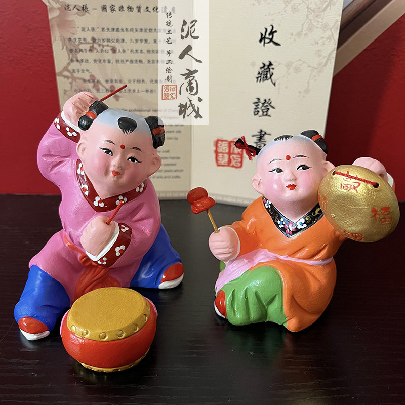 【敲锣打鼓】天津泥人张泥人彩塑中国特色手工艺品传统泥塑小摆_虎窝淘