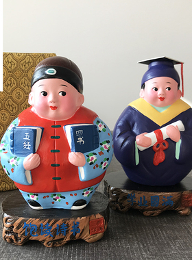 正品彩塑小博士手工艺礼盒泥人张