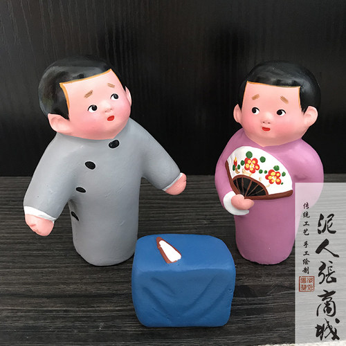 天津泥人张彩塑说相声外事礼品
