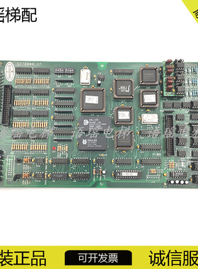 富士电梯主板 MCU-2000 主板型号 SI-2000 CP 显示 MCBF-2000现货
