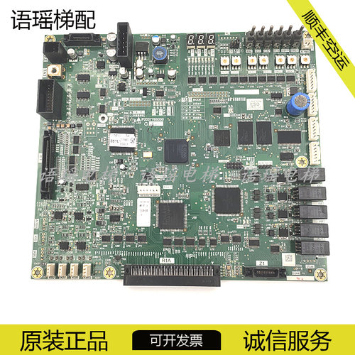 三菱电梯主板P203778B000G01