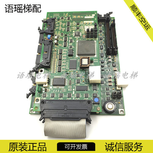 东芝电梯主板UCE1-490C1