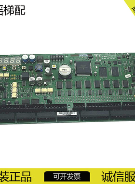 电梯配件电梯9300扶梯主板ID.NR. SY398765 原装现货实物 质保