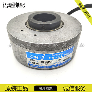 多摩川编码器 TS5208N160 TS5208N116(OIH100-1024C T-P2-12V)原